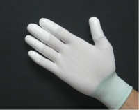 Găng tay PU ngón tay (màu trắng)